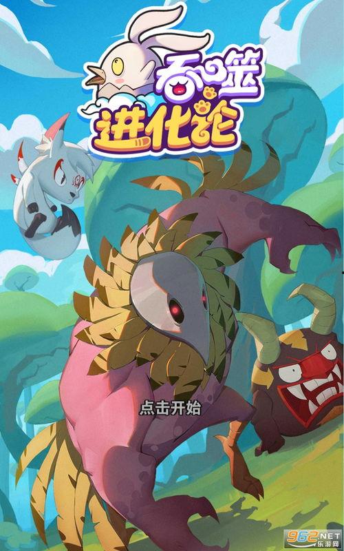 乐堂最新爆料视频下载,精彩内容抢先看! 第1张 乐堂最新爆料视频下载,精彩内容抢先看! 第1张