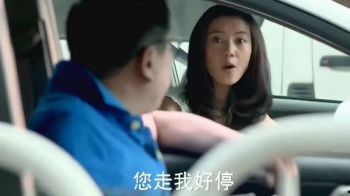 老李爆料小小雪的视频,小小雪视频幕后真相曝光  第1张