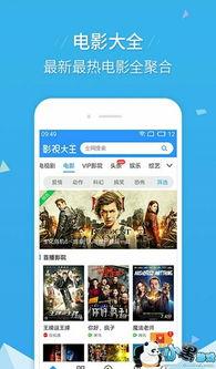 餐饮爆料4秒视频大全下载,4秒视频大全下载背后的秘密 第2张 餐饮爆料4秒视频大全下载,4秒视频大全下载背后的秘密 第2张