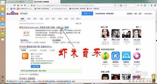 搜索热点爆料发视频有用吗,视频内容如何抓住观众眼球? 第1张 搜索热点爆料发视频有用吗,视频内容如何抓住观众眼球? 第1张