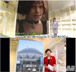 湖南卫视爆料新闻事件,揭秘新闻事件背后真相