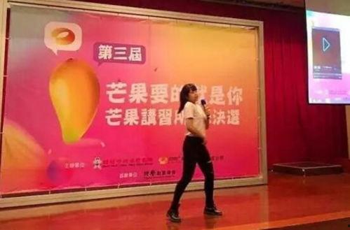 台湾最新媒体爆料新闻网 第2张 台湾最新媒体爆料新闻网 第2张